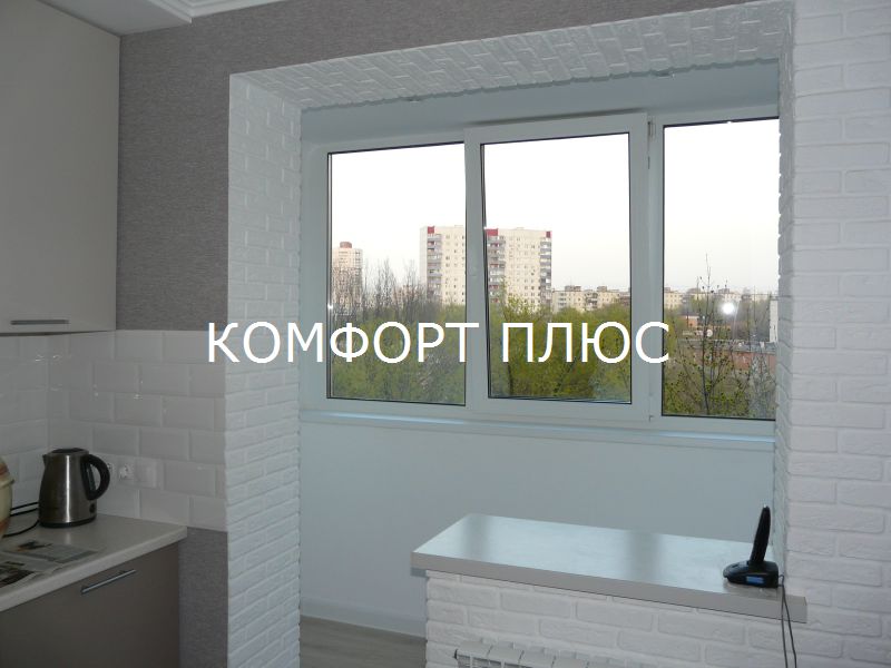 Объединение Балкона С Кухней Фото