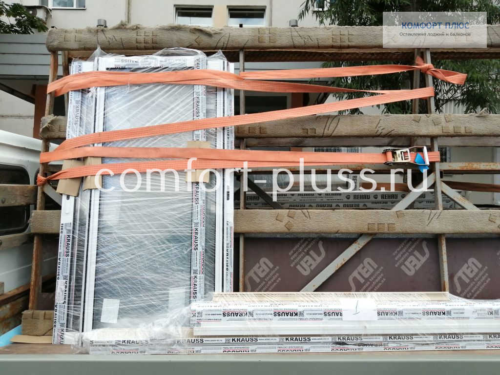 полновесный алюминиевый профиль KRAUSS для остекления балконов и лоджий