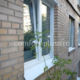 Окна и балконные двери Рехау 70 мм
